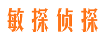 都匀找人公司